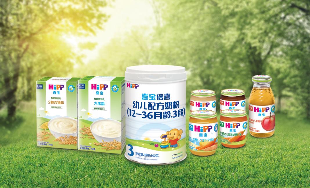 德国喜宝和国产喜宝的区别,德国hipp喜宝婴儿米糊米粉怎么样