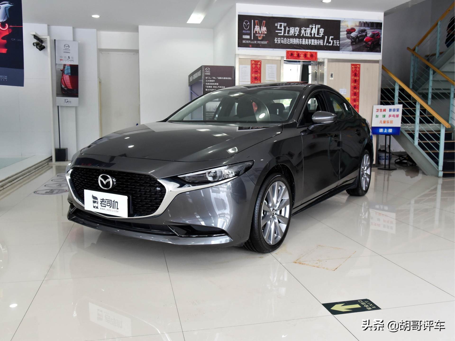 2.0l动力好不好,2.0t入门款昂克赛拉