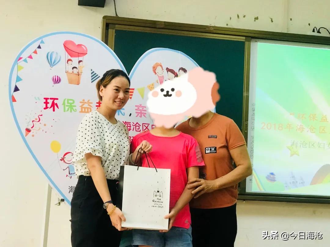 285元起步创业的厦门辣妈，人靓心更美！