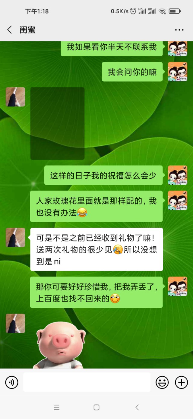 闺蜜就是自己给自己找的亲人,闺蜜是上辈子的亲人