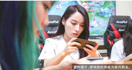 游戏陪玩用的灯,火鸟游戏陪玩攻略