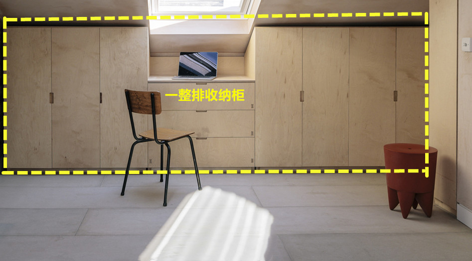 阁楼斜顶书柜设计,阁楼定制书柜