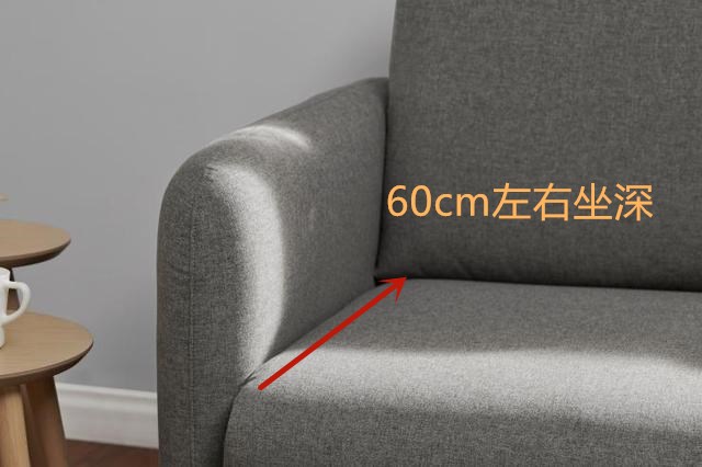 买沙发攻略新手必看,初次买沙发注意事项