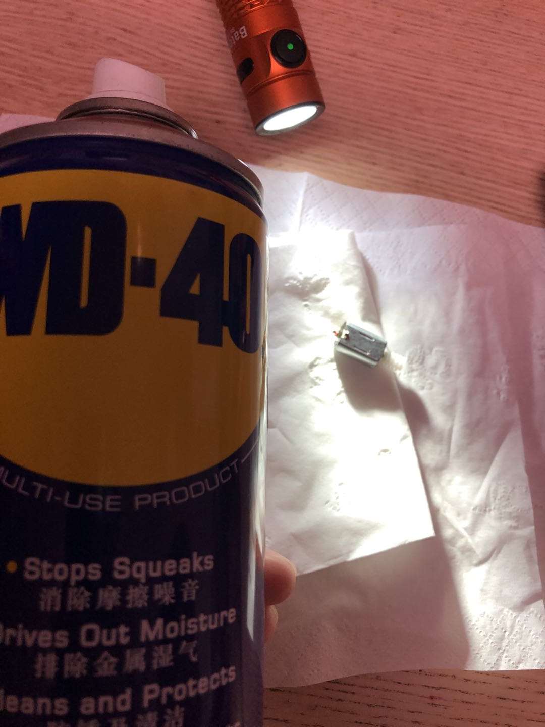 米兔维修螺丝刀,米兔轨道火车头维修