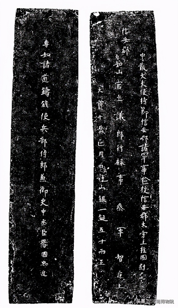 国宝品鉴,国宝品鉴酒