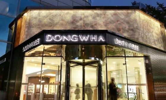 韩国财阀名人故事,韩国财阀的生活过得有多曲折