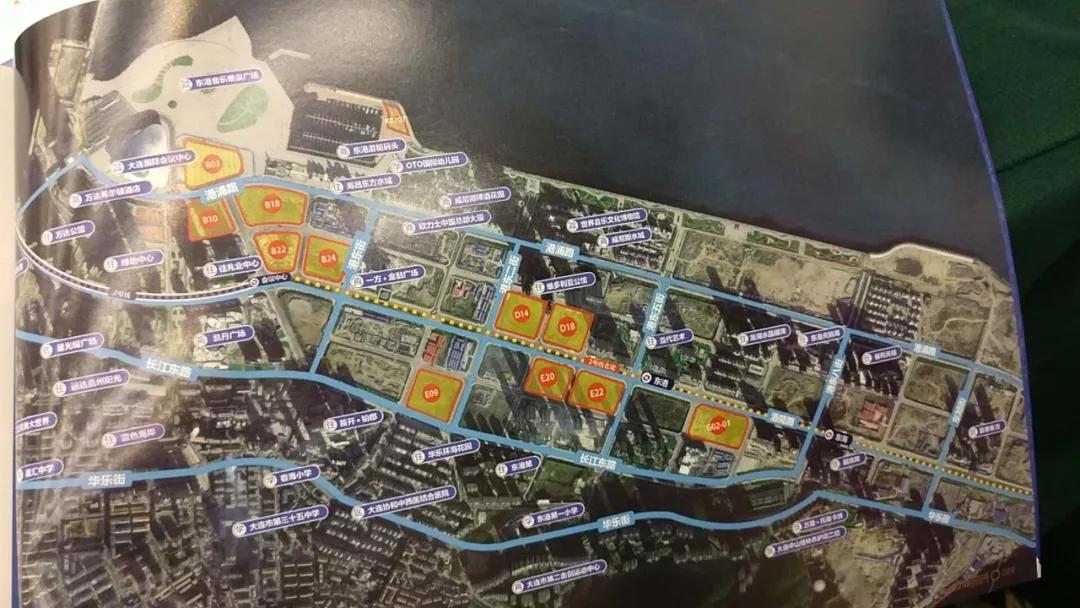 大连大富基地块土拍报名,大连高新地块土拍直播