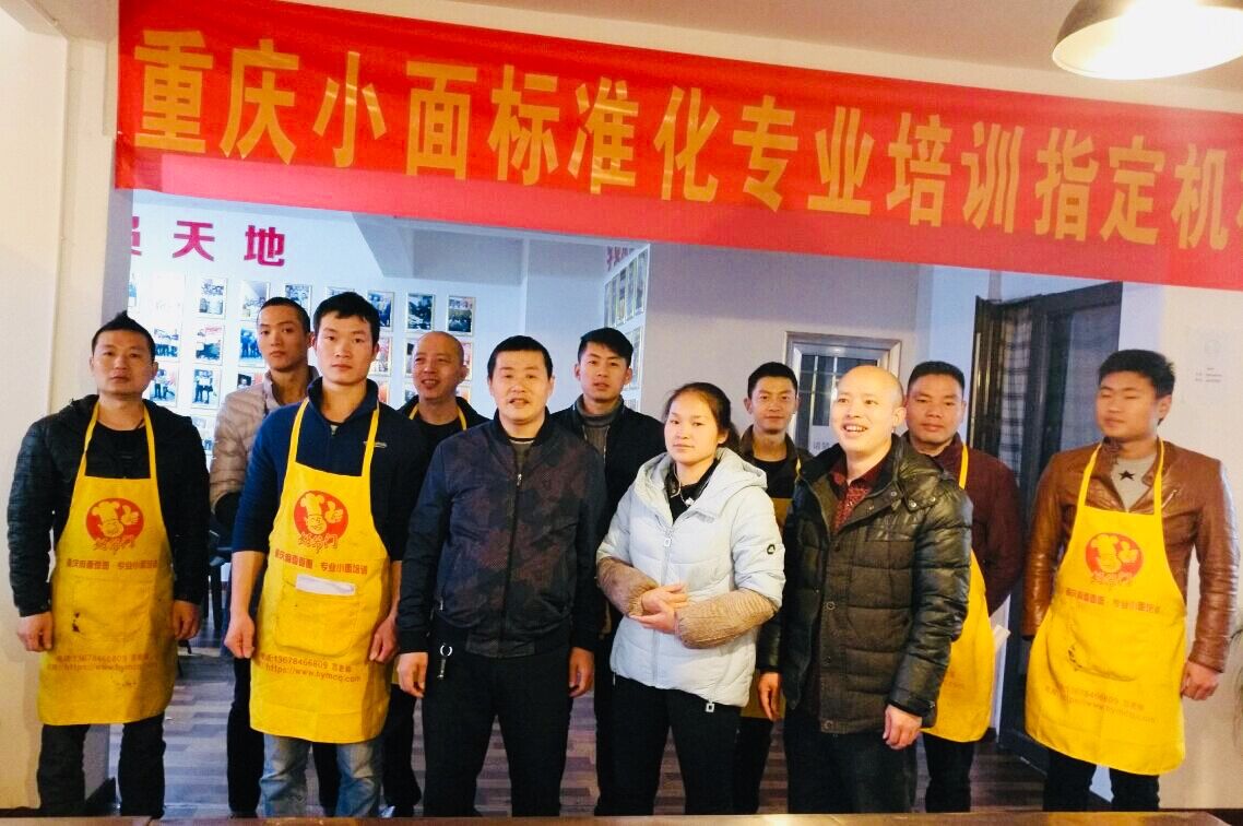 餐饮难做头都大了！教人做小面的师傅竟然收徒数千你服不服？