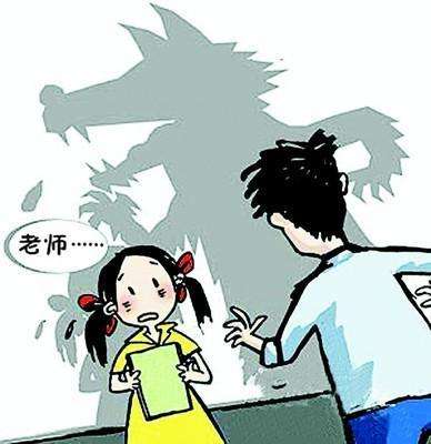 关于恋爱的事,关于恋爱你要知道的