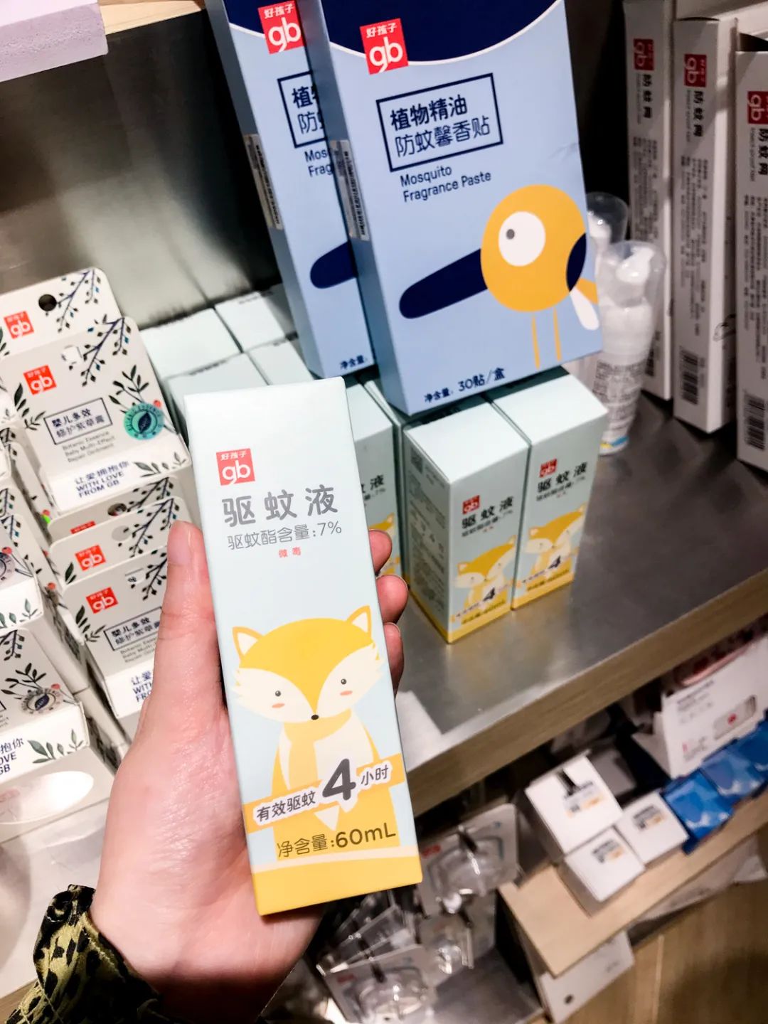 户外驱蚊产品哪种最有效,户外驱蚊产品测评