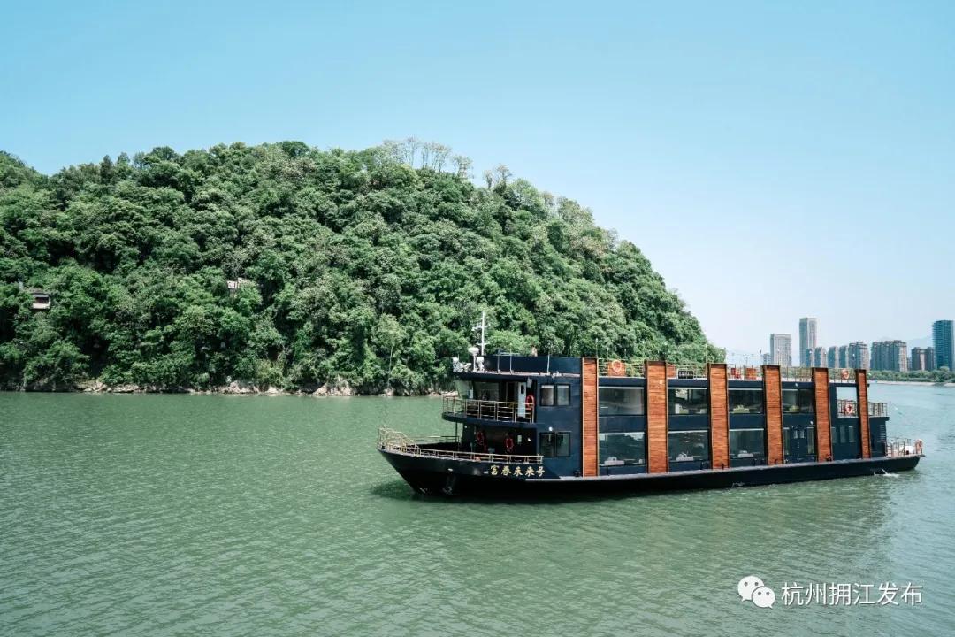 桐庐这艘带绝美“星空”的游船，开了！还有船票送送送！