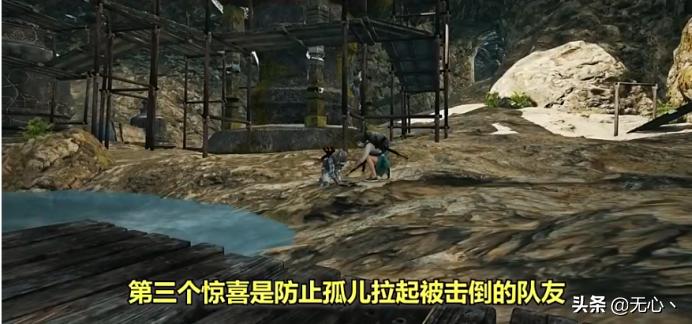 钓鱼执法？国外大神制造假外挂戏耍开挂玩家