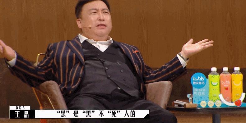 郭德纲和李健谁人能敌,李健郭德纲早期视频