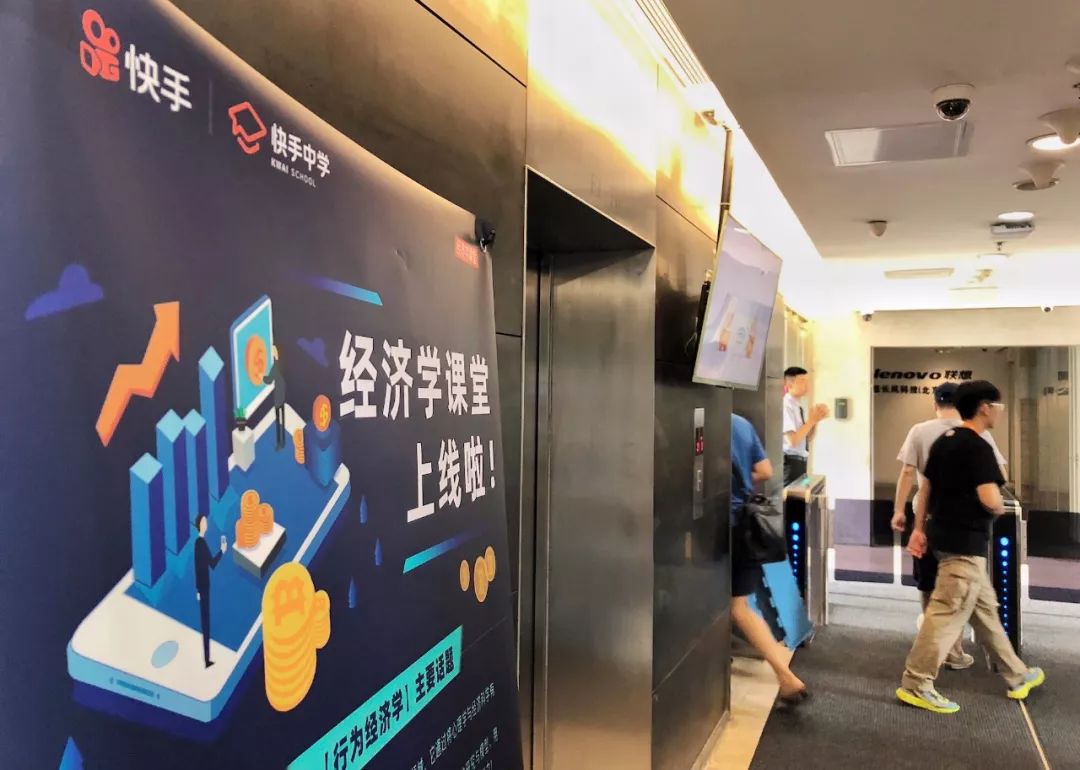 灏忕背蹇墜鎬婚儴,灏忕背鍐呴儴澶фゼ