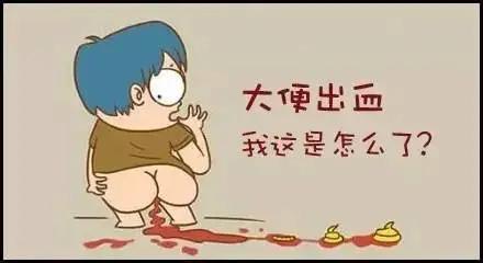 有痔疮经常便血会是肠癌吗,出现便血如何判断是痔疮还是肠癌