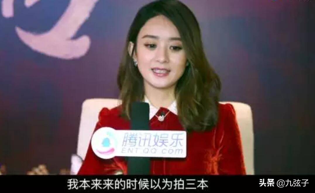 从“山楂树之恋”到“不速来客”，“豪门女婿”窦骁都经历了什么