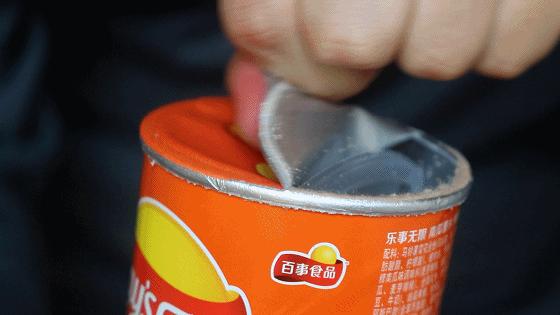 肥宅的薯片,肥宅的快乐零食