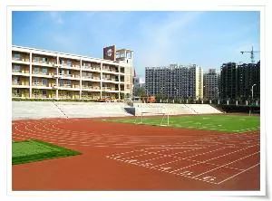 北碚小学划片入学规则,北碚幼升小报名时间表