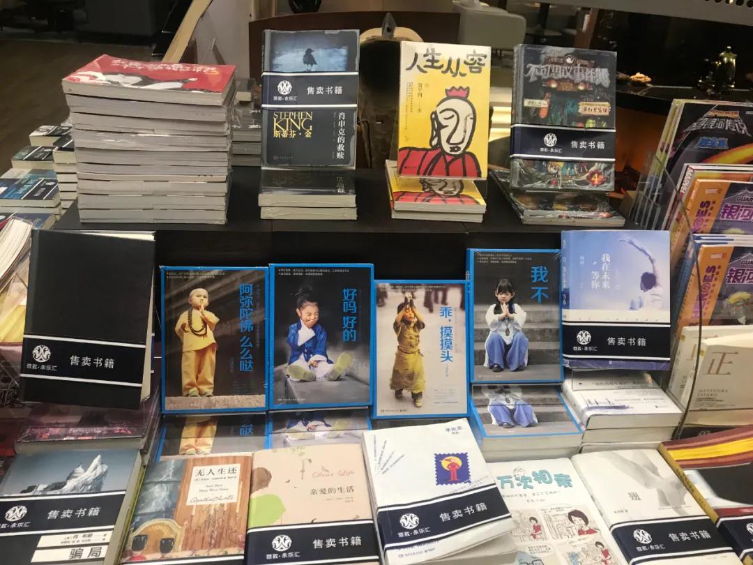 别卷了,东北澡堂都有图书馆和无限量麻辣烫了