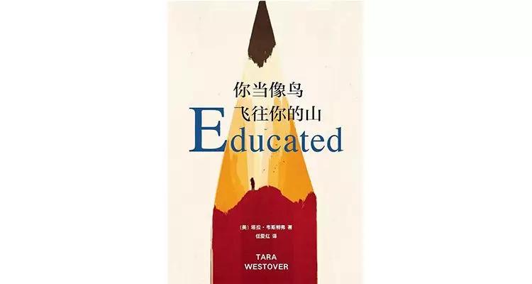 比尔盖茨关于读书说过的名言,关于读书励志的视频比尔盖茨