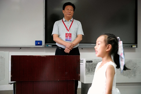 四川音乐学院社会考级查询,四川音乐学院艺术考级中心