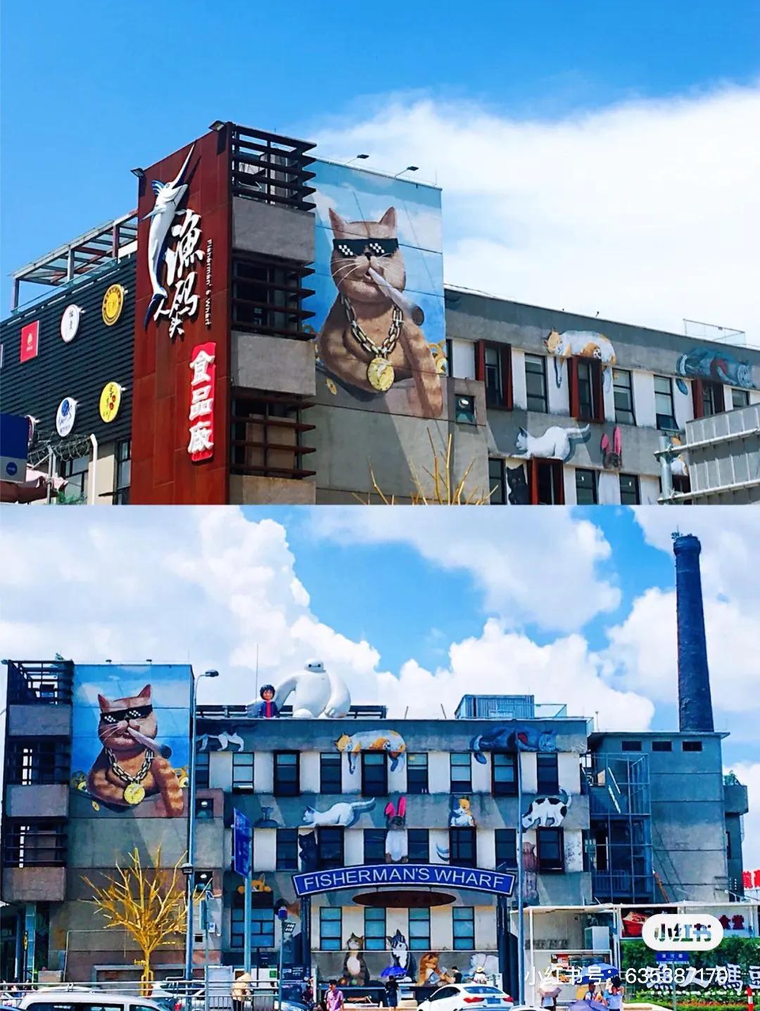 发誓疫情后要做完的30件小事，看了第一件我就打脸了