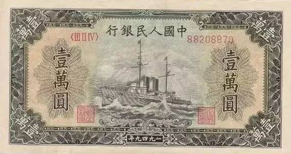 中国人民币图片大全,哪个国家的钱能换人民币最多