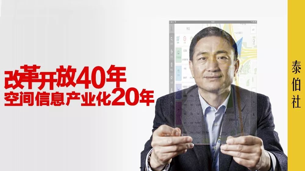 南方测绘马超个人详细资料,马超转行率土之滨