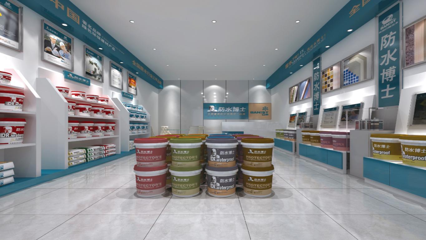 防水博士怎么样,防水博士昆明新材料有限公司
