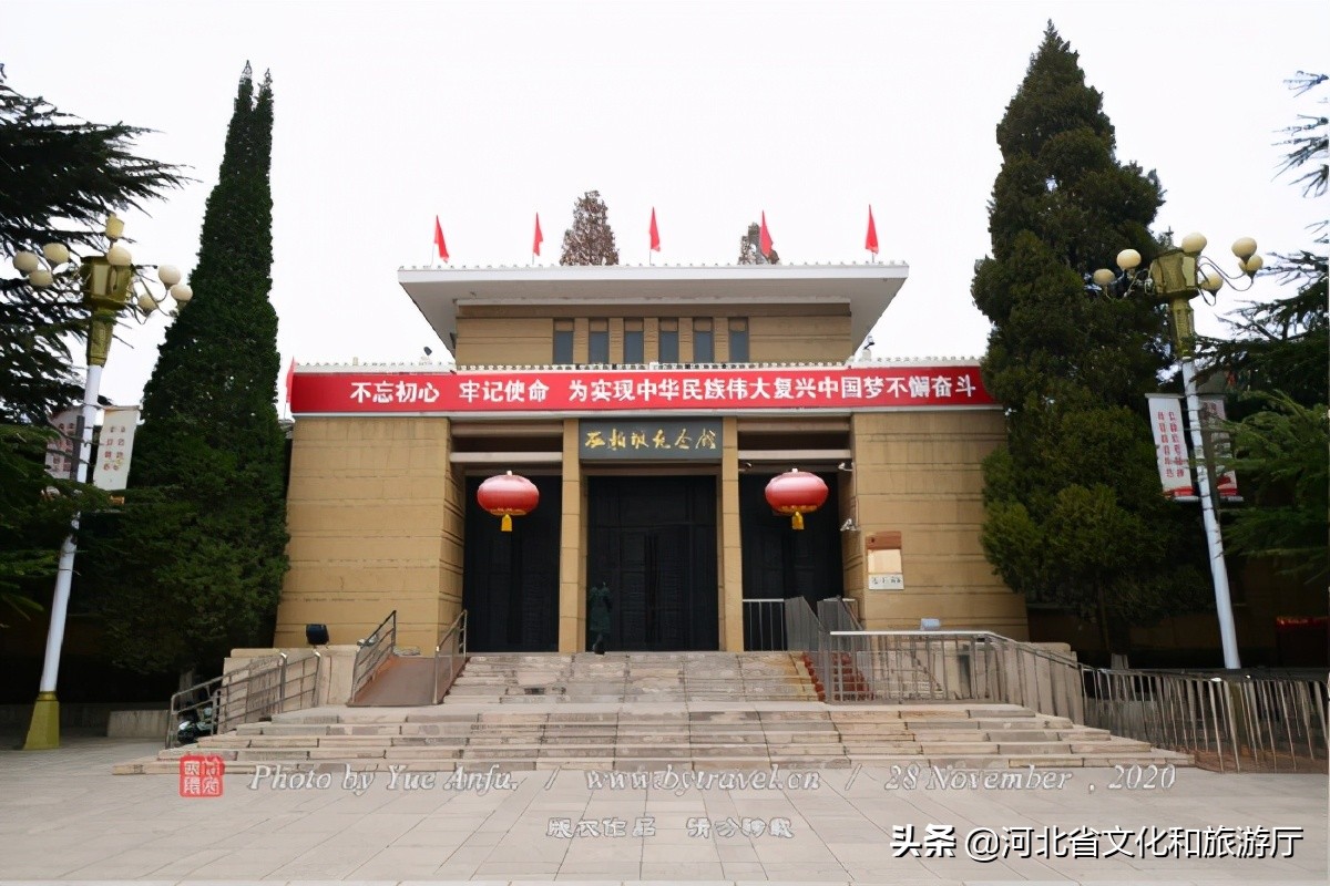 河北西柏坡旅游景点,河北红色旅游景点西柏坡