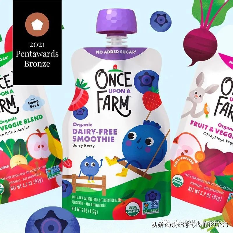 2019年全球包装设计奖,2019世界之星包装设计大奖