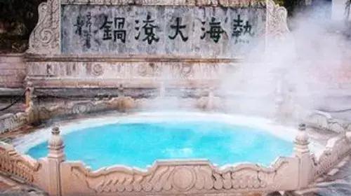 源色旅游入驻驻马店！！！特推出9999元20选7国内线路优惠套餐卡