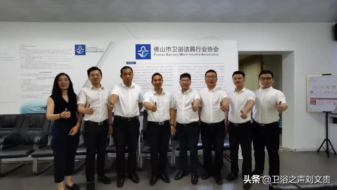 欧亚达徐建刚,欧亚达集团徐建昌和徐建刚