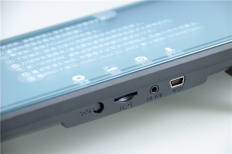 全面屏设计，前后双录不惧黑天白夜！盯盯拍E5评测