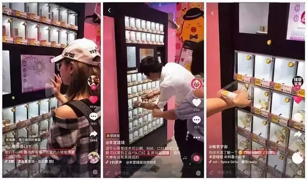 1颗游戏豆,捞金1000万一年闷声赚走6亿这家公司让腾讯都坐不住了