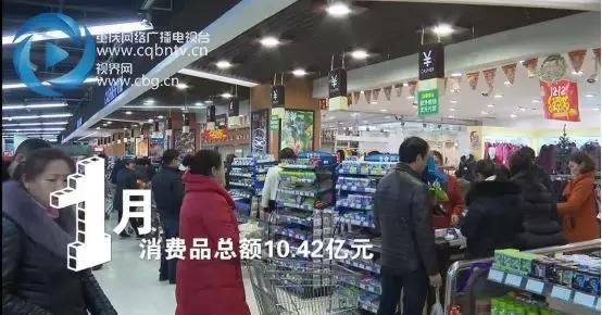 100秒看重庆忠县,重庆长寿视频完整版