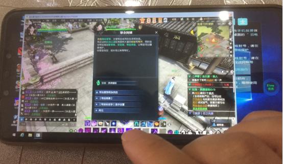 逆水寒逐鹿黑科技,新绝技逆水寒实测