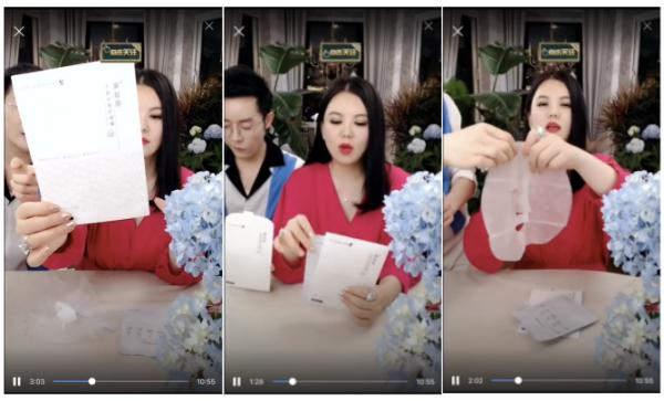 伊肤泉莱菲思专场,伊肤泉莱菲思聚谷氨酸钠保湿嫩肤