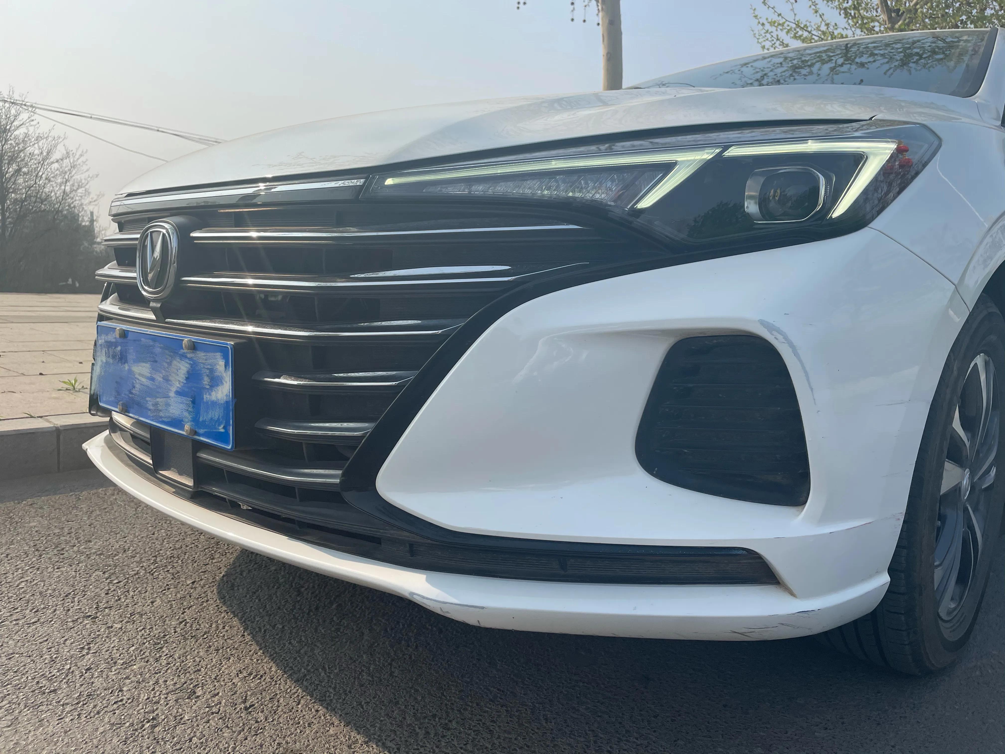 逸动plus2020款6at,逸动plus爱信6at