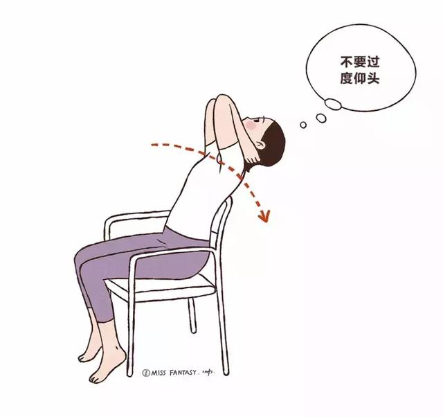 站军姿怎么样才不累,站军姿几个要点