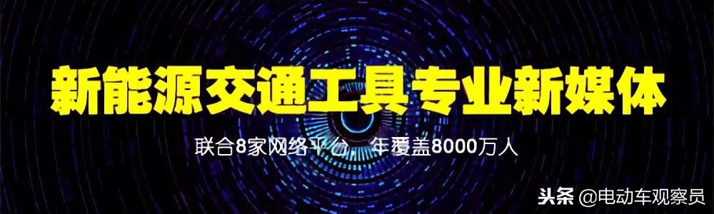 电动三轮摩托车属于什么类型,新国标电动三轮车不算摩托车吧