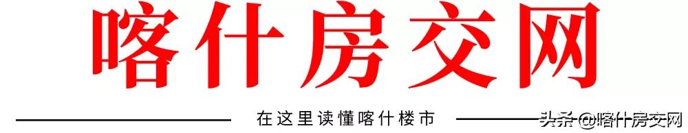 喀什教育教学与上海相比存在差异,最近喀什的教育方面变化