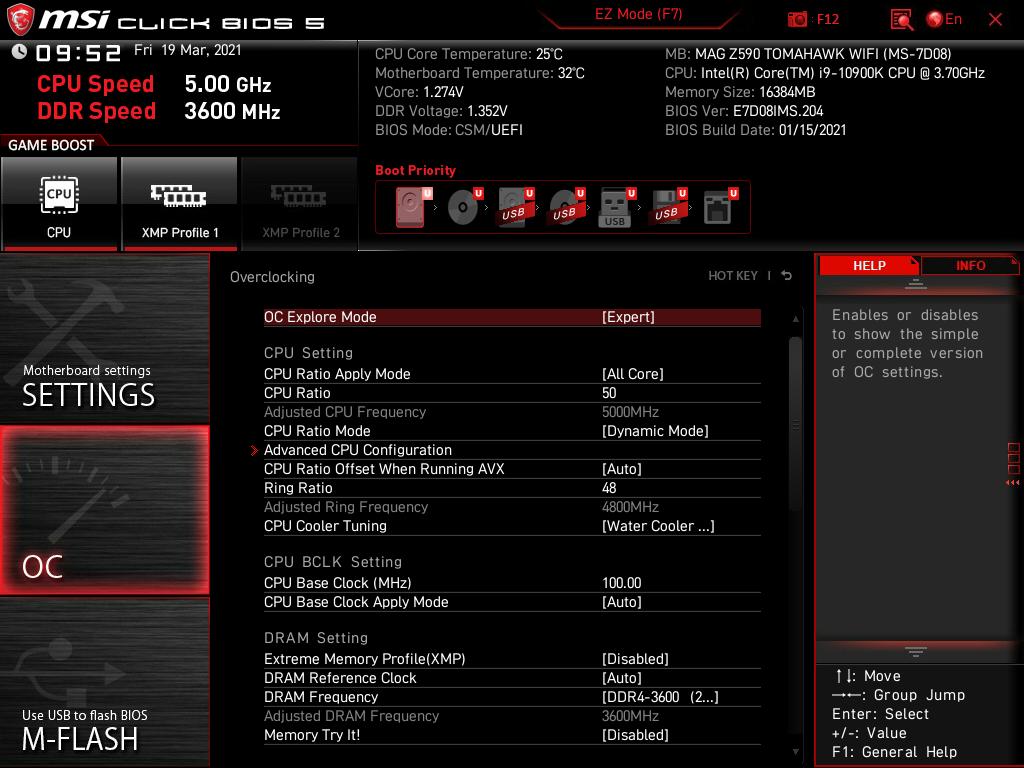 微星360r水冷实测,微星水冷s360和k360对比