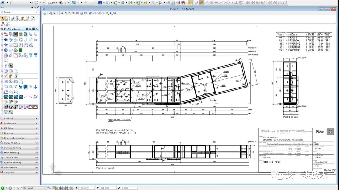 建筑结构施工计算方法,建筑结构与选型知识点