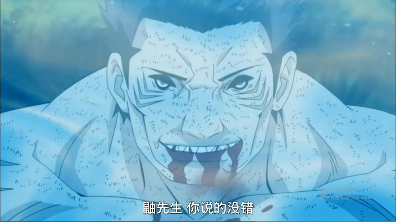 鬼鲛死前想要传递的是什么情报,鬼鲛死也不愿意把情报透露出去