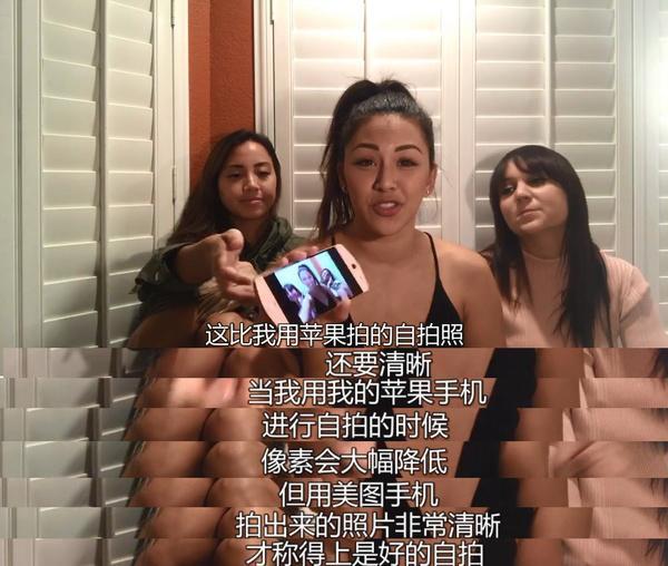 美图手机进入恢复模式怎么退出来,美图手机破产了吗