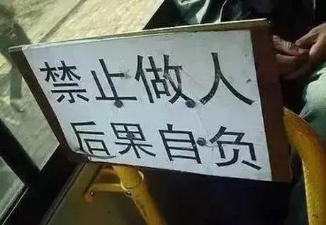 本人简历怎么书写,感悟人生的简历