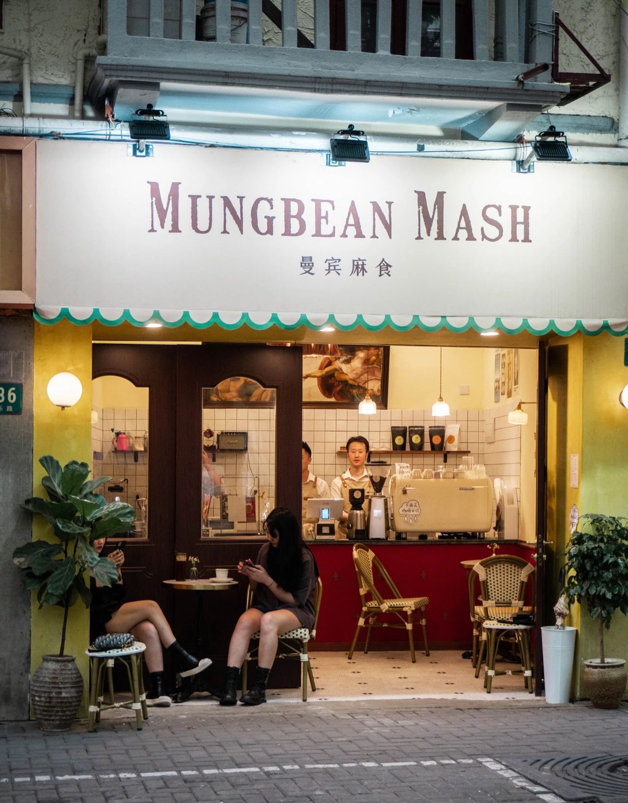 上海顶级咖啡馆,上海咖啡馆全球第一