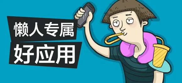 想做除甲醛项目,想做消除甲醛生意