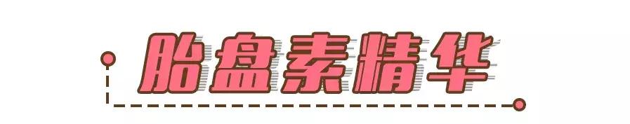 景甜倪妮同台2019年,倪妮景甜最新消息